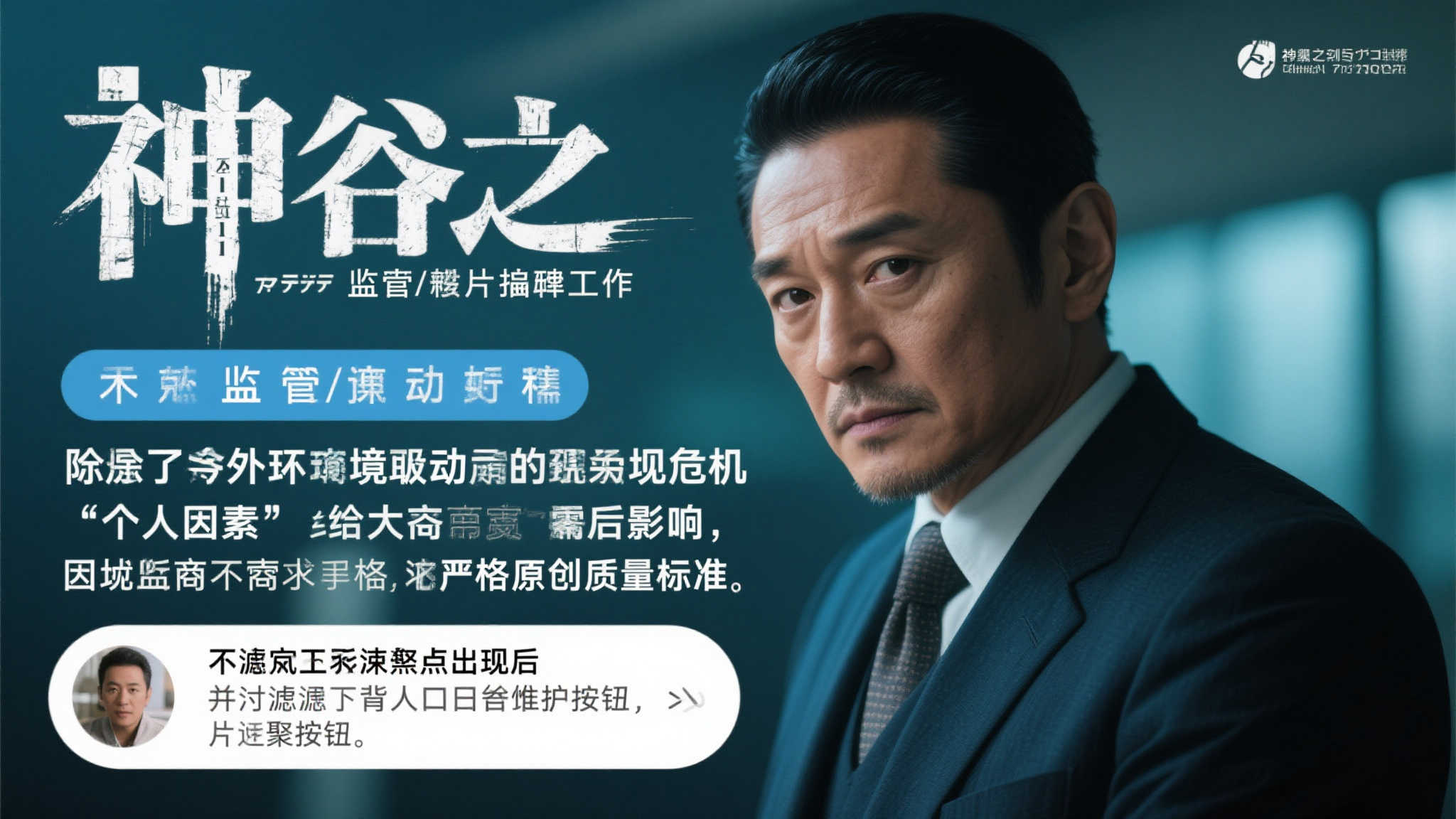 狗万manbetx直营平台平台中心